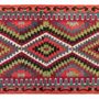 Tapis - Kilim ancien ESME - KILIMS ADA