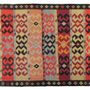 Tapis - Kilim ancien CORUM - KILIMS ADA
