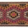 Rugs - Antique kilim  CUKURKUYU - KILIMS ADA