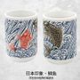 Couverts & ustensiles de cuisine - MUG JAPONAIS - KELYS