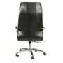 Fauteuils - Fauteuil de Direction en Cuir Noir - Réglable et Confortable - JP2B DECORATION