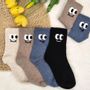 Chaussettes - CHAUSSETTES - KELYS