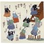 Bags and totes - 70 Ukiyo-e Cats Juggling Balls Cream - MUSUBI