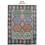 Objets de décoration - Kilims, tapis, coussins, tabourets - ORNATE