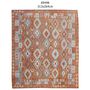 Objets de décoration - Kilims classiques/Kilims traditionnels - ORNATE