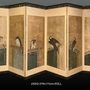 Other wall decoration - Byobu JA052" Japanese Room Screen - THIERRY GERBER