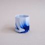 Tea and coffee accessories - La Part du Voyageur collection espresso cup - EUGÈNE GRIOTTE