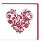 Papeterie - Cartes doubles quilling - PASCALE EDITIONS