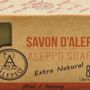 Soaps - Alepeo aleppo honey soap 8% 100g - ARABESK