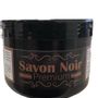 Savons - Savon noir Cosmos Biologique Fleur de Jasmin 250g - ARABESK