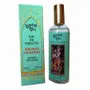 Cosmétiques - Eau de Toilette Orientale Vapo 100ml Bergamote Fleur d'Epice - ARABESK