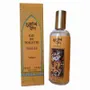 Beauty products - Eau de Toilette Oriental Vapo 100ml Vanilla - ARABESK