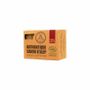 Savons - Savon d'alep Cosmos Biologique 20% huile de laurier 200g - ARABESK