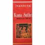 Senteurs - Huile Parfumée nandita kamasutra 8ml - ARABESK