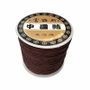Jewelry - Brown Polyester Cord Thread 0.8mm 100 meters - ARABESK