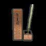 Senteurs - Porte Encens Métal Sūtra du Cœur 13 cm - ARABESK