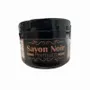 Savons - Savon noir Cosmos Biologique Lavande 250g - ARABESK