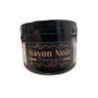 Soaps - Cosmos Organic Lavender Black Soap 250g - ARABESK