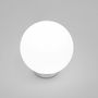 Table lamps - MOON table lamp ø30cm in black or white - LUXCAMBRA