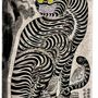 Affiches - Collection Expositions - Ogata Korin - BLUE SHAKER