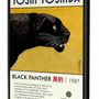 Affiches - Collection Expositions - Ogata Korin - BLUE SHAKER