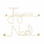 Autres décorations murales - Décoration Murale en Fil de Laiton Doré - Joyeux Noel - BIJOUX DE MUR