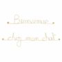 Other wall decoration - Welcome to my cat's gold-plated brass wall decoration - BIJOUX DE MUR