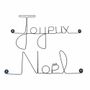 Autres décorations de Noël - Écriture Murale en Fil de Fer "Joyeux Noel" - BIJOUX DE MUR