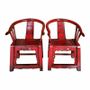 Chaises - Pair unique de chaisses ancien - PAGODA INTERNATIONAL
