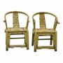 Chaises - Pair unique de chaisses ancien - PAGODA INTERNATIONAL