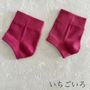 Chaussettes - Protège talon en soie naturelle - YUITO CO. LTD