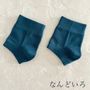 Chaussettes - Protège talon en soie naturelle - YUITO CO. LTD