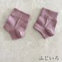 Chaussettes - Protège talon en soie naturelle - YUITO CO. LTD