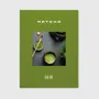 Objets de décoration - Matcha - NEW MAGS