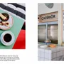 Objets de décoration - Stockholm - NEW MAGS