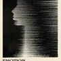 Affiches - Collection Inktally - BLUE SHAKER