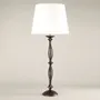 Lampadaires - ALBA Lampadaire - OBJET INSOLITE