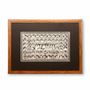 Other wall decoration - Katha - Wall Decor - ALANKARAM