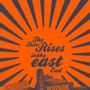 Poster - Jayson Lilley Collection - BLUE SHAKER