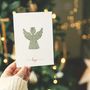 Carterie - Cartes de fête pliées en papier recyclé avec motifs de sari d'occasion - I WAS A SARI