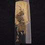 Knives - Chōkin Knife: A Blade Forged with Gold - MUSASHI JAPAN