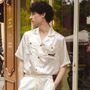 Homewear - Puppy Edition Unisex Dachshund Delight Silk Short Set - NOT JUST PAJAMA