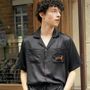 Homewear - Puppy Edition Unisex Dachshund Delight Silk Short Set - NOT JUST PAJAMA