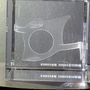 Gifts - Limited Edition - Artwork "Equation Miroir" by artist Morpho - LE DIGRAPHE