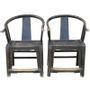 Chaises - Pair unique de chaisses ancien - PAGODA INTERNATIONAL