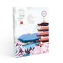 Children's arts and crafts - Coffret peinture au numéro - Mont Fuji par La Petite Epicerie - LA PETITE EPICERIE