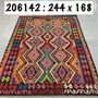 Tapis classiques - KILIM AFGHAN - SELECT TAPIS CRÉATION
