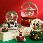 Mugs - HOME EDELWEISS - MERRY CHRISTMAS - HOME EDELWEISS