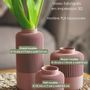 Vases - Triplette de vases emboîtables en 3D - Décoration intérieur desing - CRÉA-TH