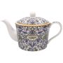 Accessoires thé et café - théière W.Morris Lodden - KARENA INTERNATIONAL